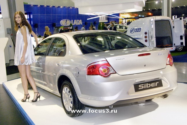 Московский Автосалон 2008: Ford, BMW и другие