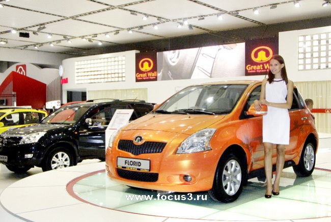 Московский Автосалон 2008: Ford, BMW и другие