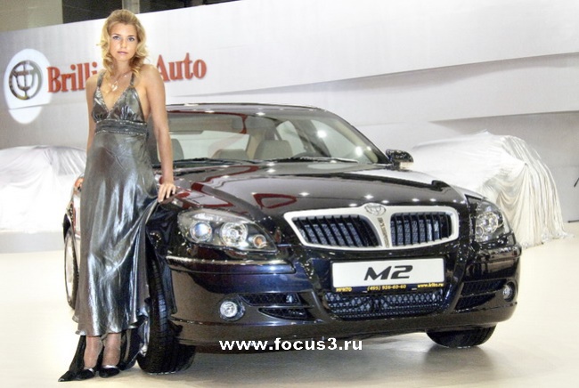 Московский Автосалон 2008: Ford, BMW и другие