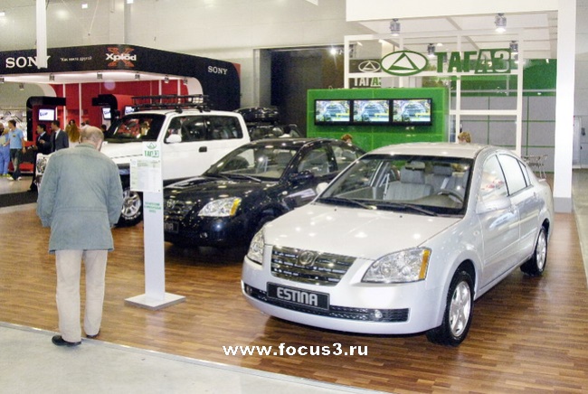 Московский Автосалон 2008: Ford, BMW и другие