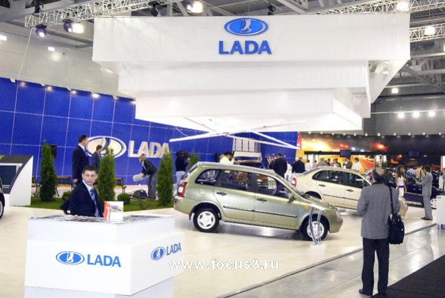 Московский Автосалон 2008: Ford, BMW и другие