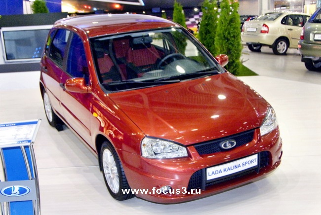 Московский Автосалон 2008: Ford, BMW и другие