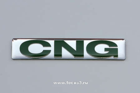 Топливо для Форд Фокусов