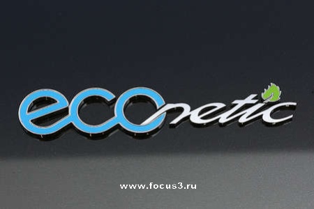 Топливо для Форд Фокусов