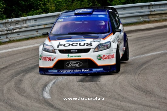  Ford Focus WRC