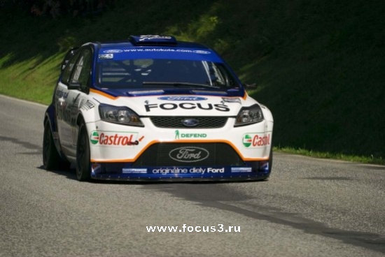  Ford Focus WRC