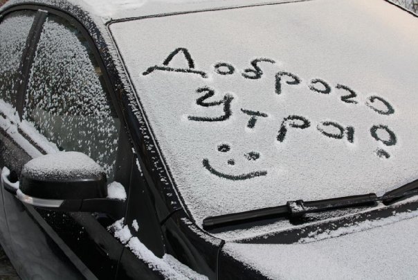 Фотографии Форд Фокус