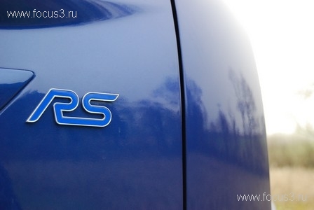 The Ford Focus RS