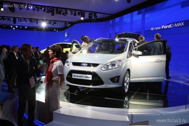 Frankfurt Motor Show: Ford