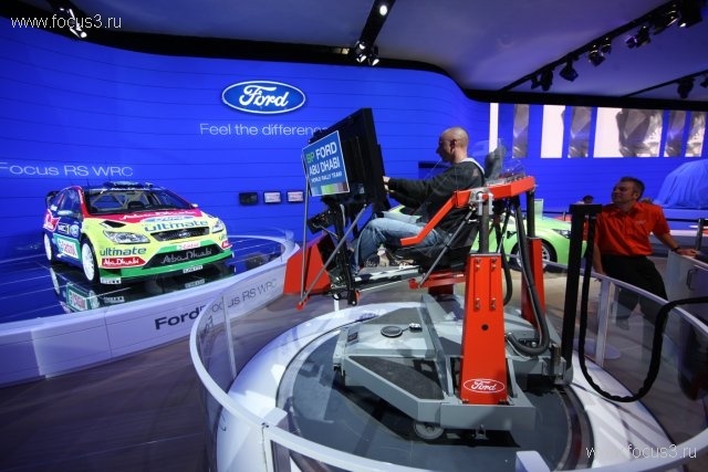 Frankfurt Motor Show: Ford