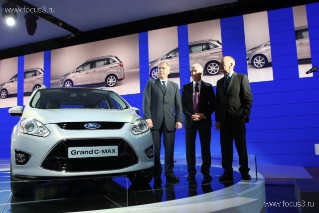 Frankfurt Motor Show: Ford