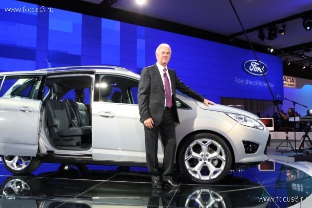 Frankfurt Motor Show: Ford