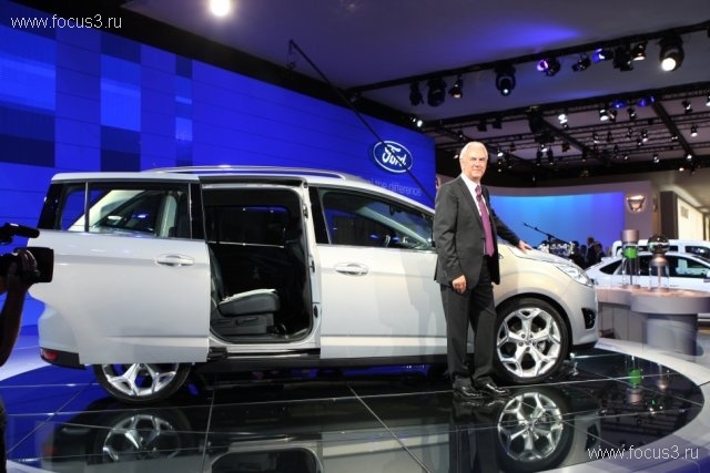 Frankfurt Motor Show: Ford