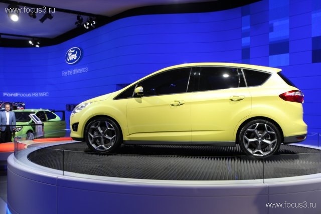 Frankfurt Motor Show: Ford