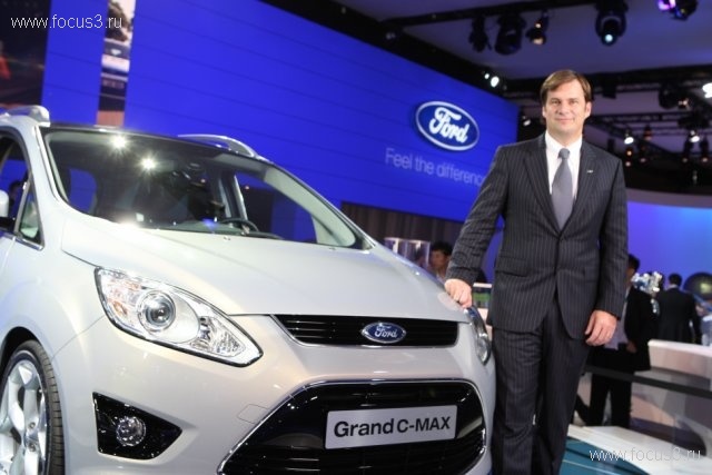 Frankfurt Motor Show: Ford