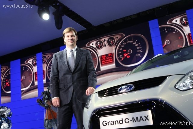 Frankfurt Motor Show: Ford