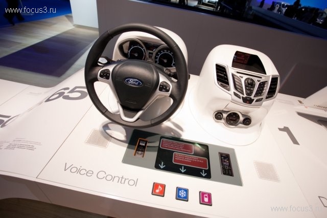 Frankfurt Motor Show: Ford