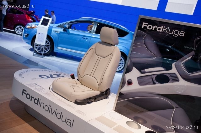 Frankfurt Motor Show: Ford