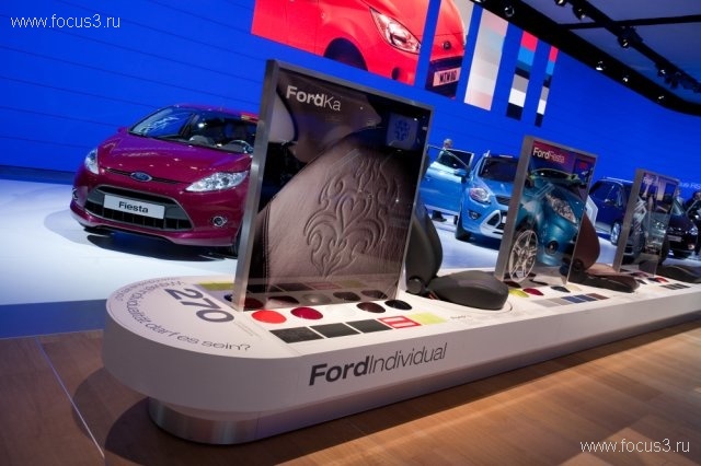 Frankfurt Motor Show: Ford