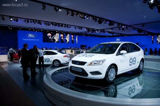 Frankfurt Motor Show: Ford