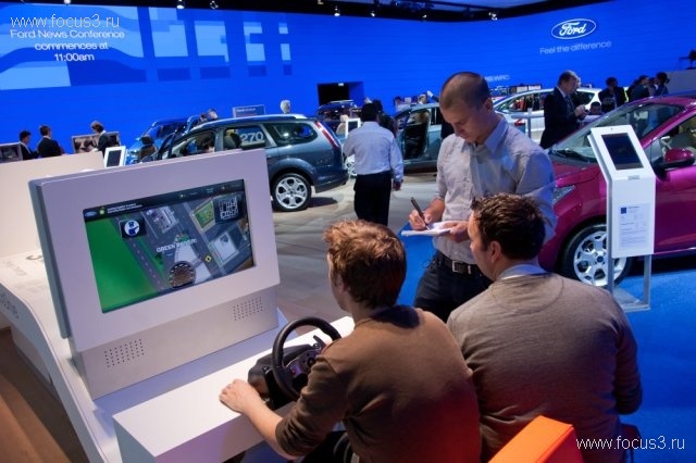 Frankfurt Motor Show: Ford