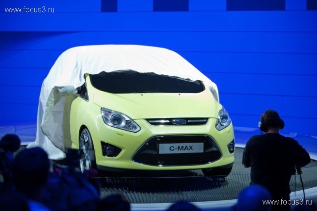 Frankfurt Motor Show: Ford