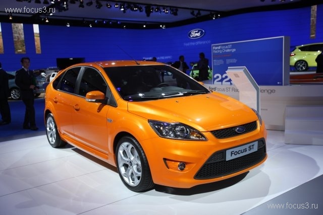 Frankfurt Motor Show: Ford