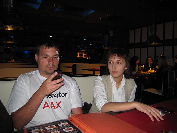 Встреча ААХ в Москве (26.09.2009)