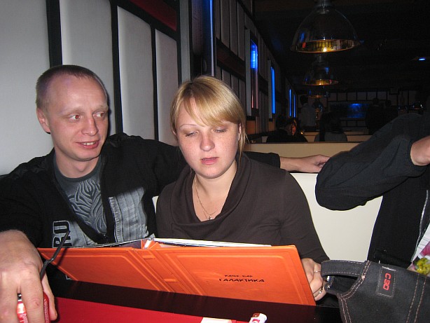 Встреча ААХ в Москве (26.09.2009)