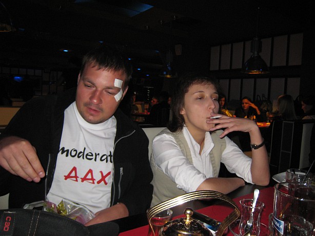 Встреча ААХ в Москве (26.09.2009)