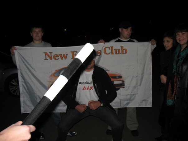 Встреча ААХ в Москве (26.09.2009)