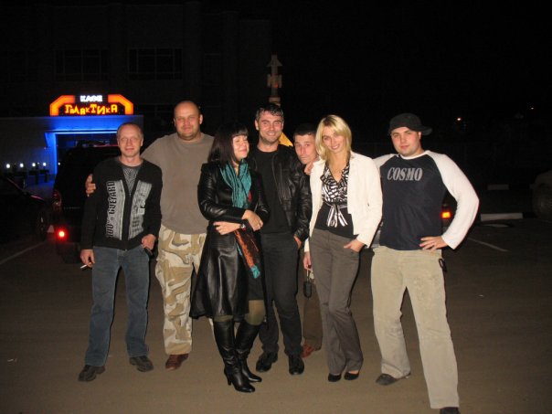 Встреча ААХ в Москве (26.09.2009)