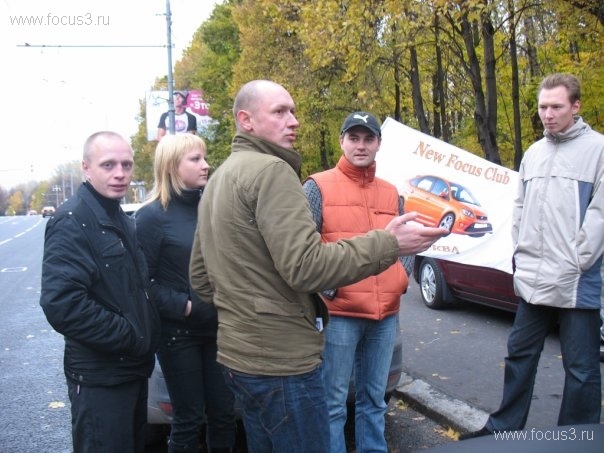 Праздничная встреча в Москве. Часть I: Автопробег