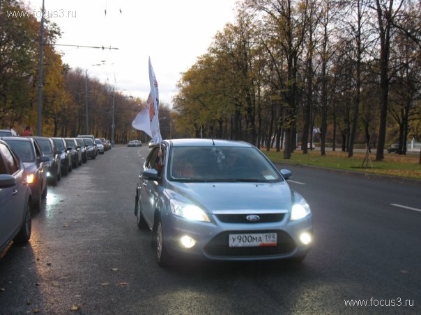 Праздничная встреча в Москве. Часть I: Автопробег