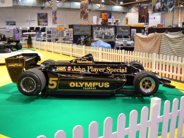 Essen Motor Show 2009