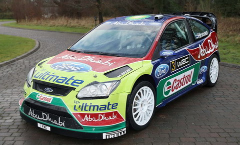 Ford Focus RS World Rally Car