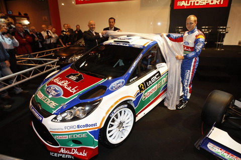 Ford представил раскраску Fiesta WRC 2011