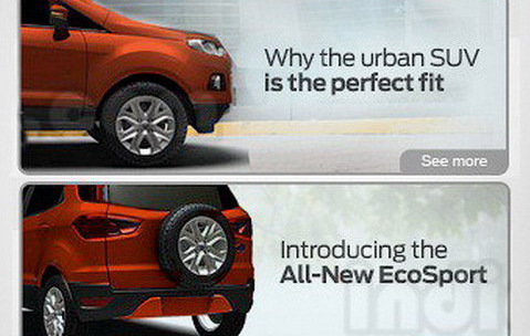 Первые изображения маленького кроссовера Ford
