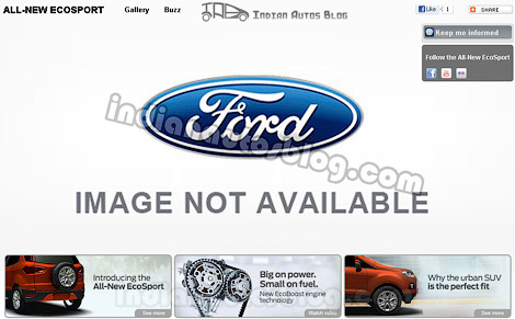 Первые изображения маленького кроссовера Ford