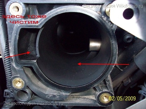 FF2 2008 Чистка дроссельной заслонки