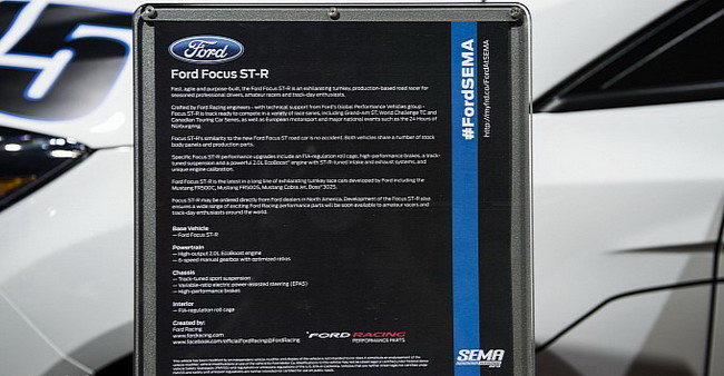 SEMA 2012: Ford Focus ST-R