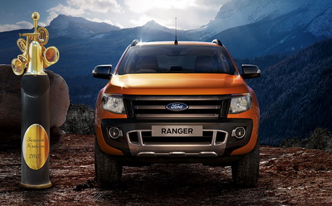  Ford Ranger   