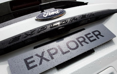 Результаты продаж компании Ford Sollers в первом полугодии 2013 года