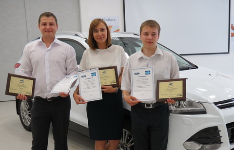Подведены итоги дилерского конкурса Ford