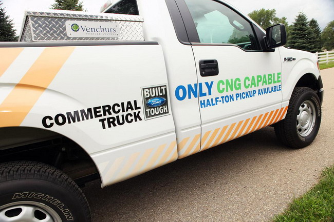 2014 Ford F-150 получит CNG/LPG версию