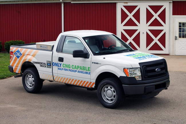 2014 Ford F-150 получит CNG/LPG версию